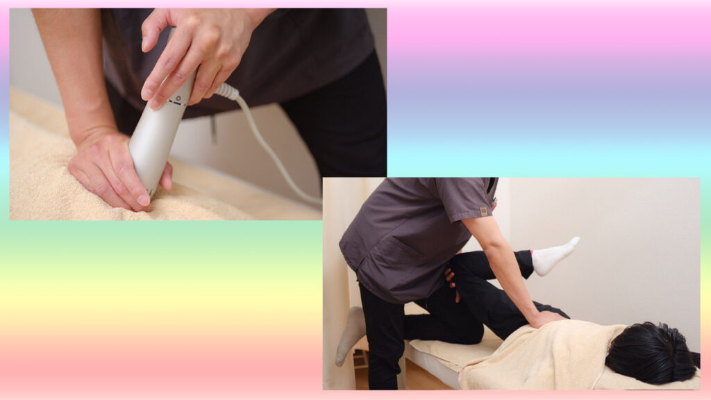 大田区坐骨神経メニュー