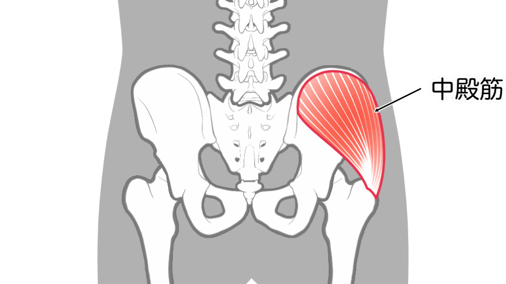 大田区マラソン専門整体